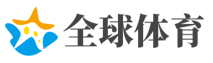 【走进海军乌鲁木齐舰】舰市同名 血脉相连